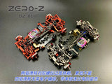 1/24 Zero-z Dz01 Brushed  RWD RC DRIFT CAR RTR