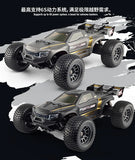 Yikong YK9071 PRO RC Car 1:7 YT7 PRO 4WD Brushless rc Car RTR