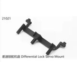 YIKONG YK4106 YK4107 Y60 1/10 Rc CAR Repair Parts 21011 21012 14 30 21043 21044 21090 21007 21015 21023 21024 21010 21021 21020 21022 16 18