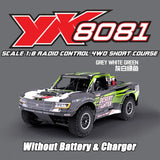 YIKONG YK8081 DF8 RC 4WD Brushless Desert Short TRUCK RTR