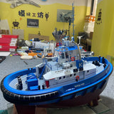 1/48 Damen 2412 Dual Motor Remote Control Tugboat with Dynamic Radar and Lights RTR