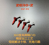 1/24 Zero-z Dz01 Brushed  RWD RC DRIFT CAR RTR