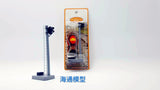 HO SCALE 1:87 Train Model Sand Table Signal Light DC6-12V