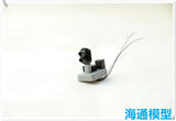 HO SCALE 1:87 Train Model Sand Table Signal Light DC6-12V