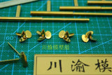 Tamiya 78010 1/350 British King George V Plastic Model Boat KitRemote Modified Kit