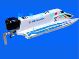 RC FRP Rowing Empty Boat KIT