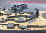 CY350009 1:350 USS Missouri Model 1991 Wooden Deck 78029 Op Parts