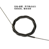 JDMODEL JDM-Q Axle Repair Parts