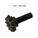 JDMODEL JDM-Q Axle Repair Parts