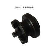 JDMODEL JDM-Q Axle Repair Parts