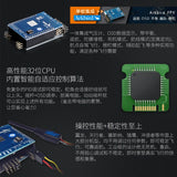 ARKBIRD OSD FPV Fixed Wing Flight Control Compatible for O3 O4 CADDX