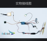 ARKBIRD OSD FPV Fixed Wing Flight Control Compatible for O3 O4 CADDX