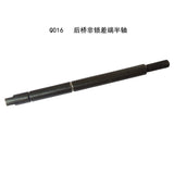 JDMODEL JDM-Q Axle Repair Parts