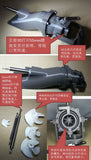 60mm 55mm  Water Jet Pump Thrusterwith Steering Reversing Function for Rc Jet Boat