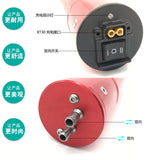 DLE RC Model Aircraft Large Flow Two-way Electric Gasoline Refueling Pump