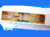 RC FRP Rowing Empty Boat KIT