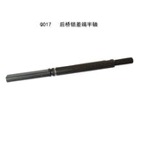 JDMODEL JDM-Q Axle Repair Parts