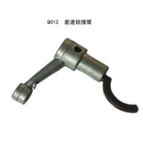 JDMODEL JDM-Q Axle Repair Parts