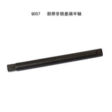 JDMODEL JDM-Q Axle Repair Parts