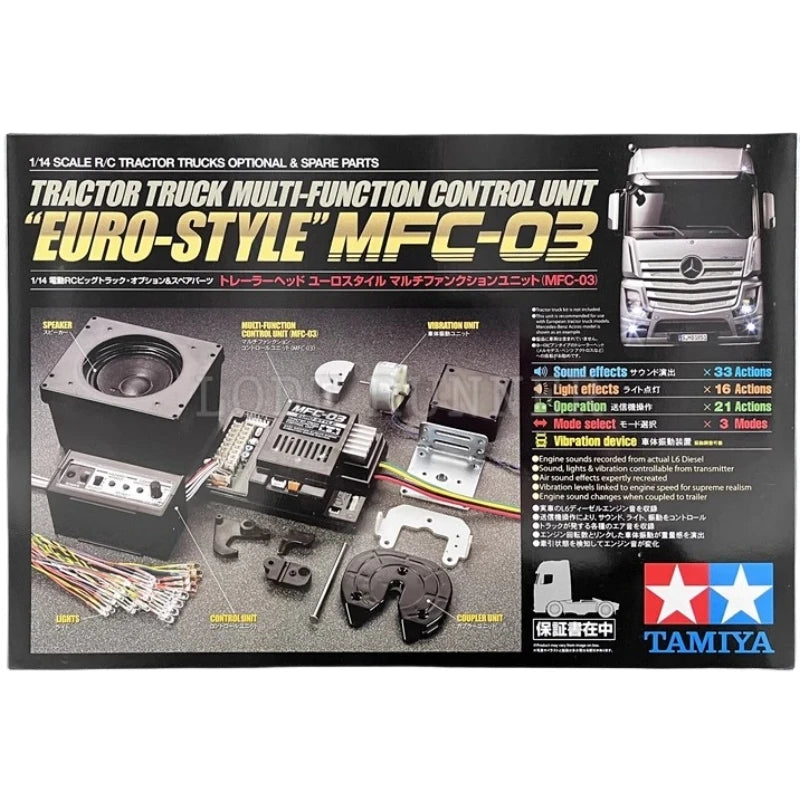 ホビーラジコン タミヤトレーラーヘッドマルチファンクションユニット ホビーラジコン タミヤトレーラーヘッドマルチファンクションユニット