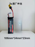 GTFANS M-land M606 1/12 Brushless 4wd Rc Car RTR