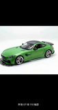 1/24 HGMX RC DRIFT CAR METAL Finished SHELL Collection
