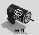 DMRACING NEZ 1/64 RC RWD DRIFT CAR Repair Replacement esc motor Screw Gear Shock Absorber Spring Collection