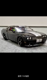 1/24 HGMX RC DRIFT CAR METAL Finished SHELL Collection