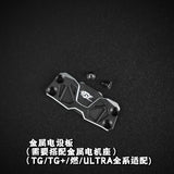 TG SUPER  TG + 1/24 RWD RC DRIFT CAR Metal Op Part