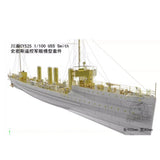 CY MODEL CY525 1/100 USS Smith Pla 3d Print Boat Mode KIT with Rc Refit Kit