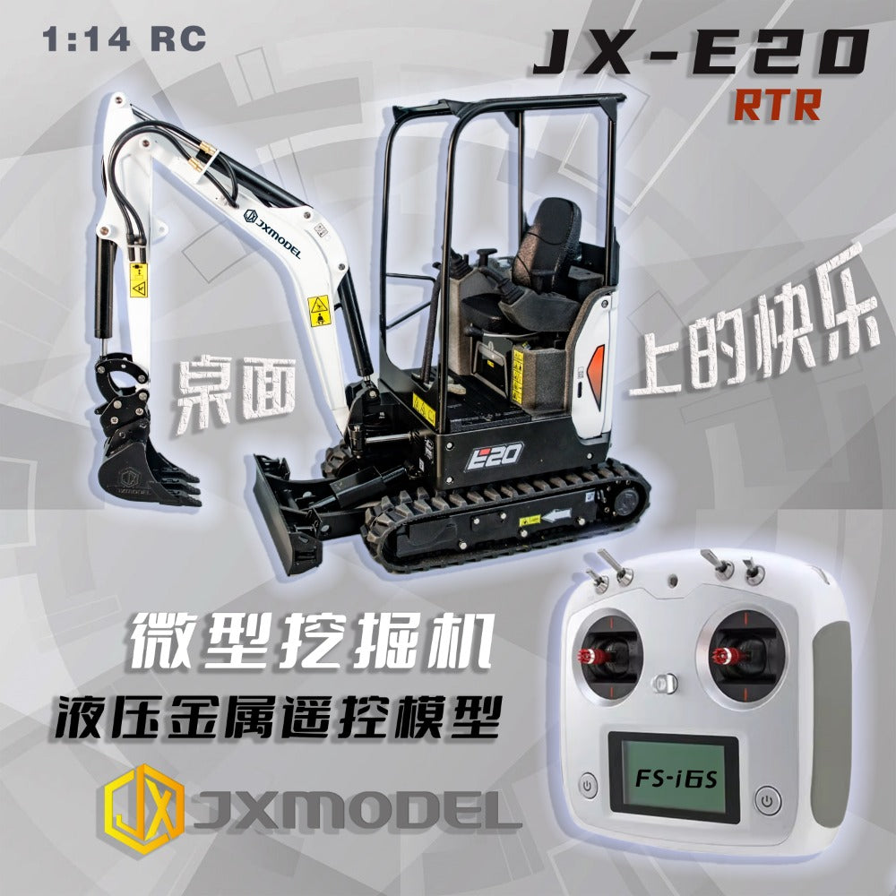 リモコン付きミニ重機セット　1/14 Jx e20 rc油圧ショベルおもちゃ、男の子用金属ミニショベル