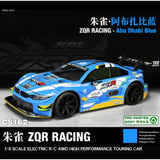 KKPIT 1/8 ZQR RACING RC CAR KIT KRL-RS CHASSIS 360MM wheelbase 63018 63019 63007 63008
