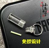 Transparent Acrylic Keychain WITH 2X12MM Tritium Tube Self-luminous for 25 Years