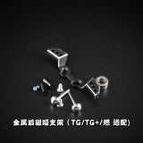 TG SUPER  TG + 1/24 RWD RC DRIFT CAR Metal Op Part