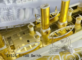 CY MODEL CY525 1/100 USS Smith Pla 3d Print Boat Mode KIT with Rc Refit Kit