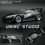 1/24 TG SUPER RC DRIFT CAR Hand Painted Finished Car Shell Collection Pre-order