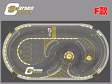 1/24 RC DRIFT CAR Pvc Composite Track Map Collection