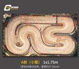 1/24 RC DRIFT CAR Rally-style PVC Composite Track Map Collection
