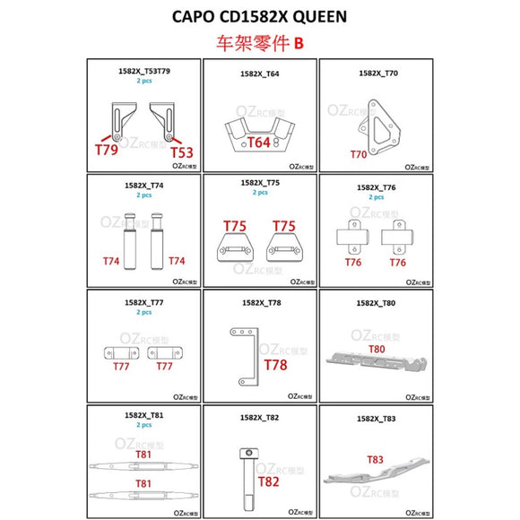 CAPO CD1582X QUEEN RC CAR PARTS B