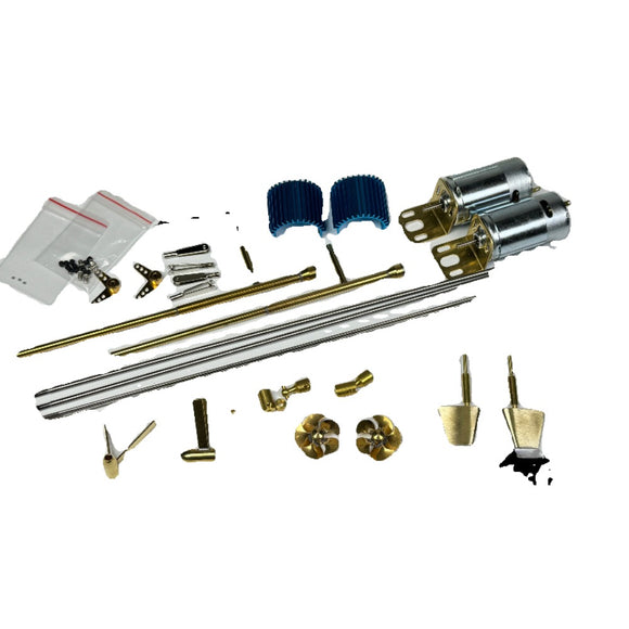 TRUMPETER 62007 1/200 Burke-class Destroyer DDG-54 RC OP PART