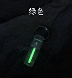 Transparent Acrylic Keychain WITH 2X12MM Tritium Tube Self-luminous for 25 Years