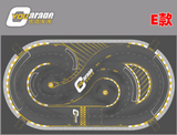 1/24 RC DRIFT CAR Pvc Composite Track Map Collection