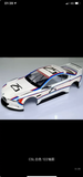 1/24 HGMX RC DRIFT CAR METAL Finished SHELL Collection