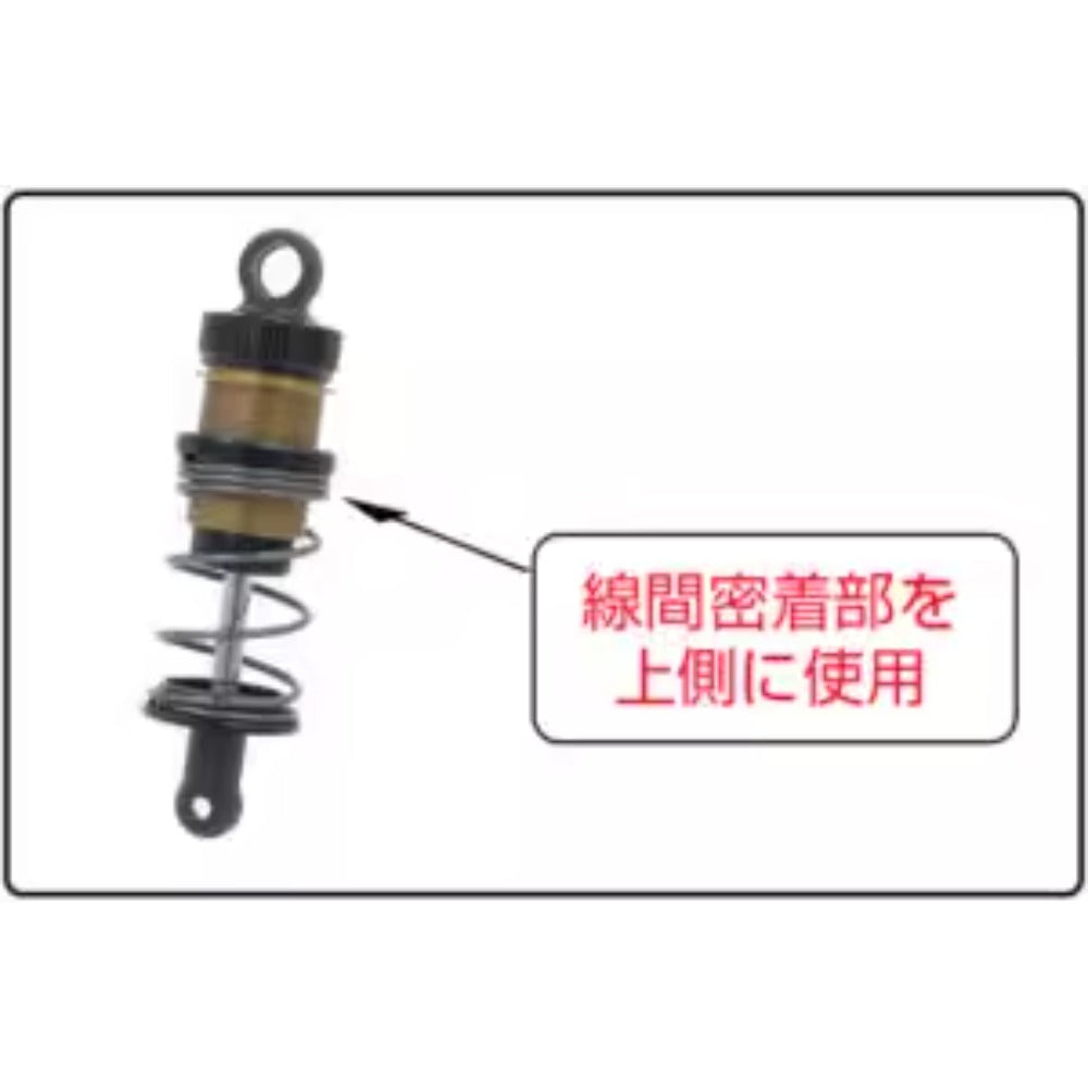 ReveD YOKOMO YD2 RWD Rear Drive Shock Absorber Spring 5 Pairs – VAJJEXRC