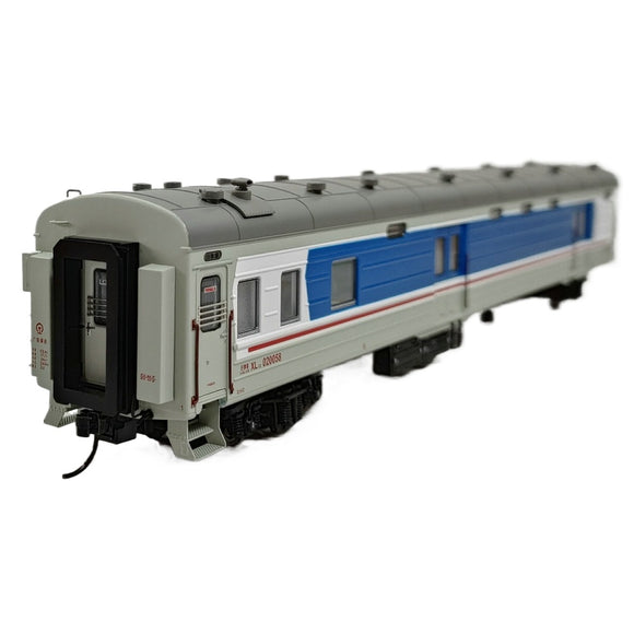 MTC 1/87 HO SCALE XL22 Luggage Train