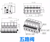 Devil Model 6mpa 3-5CH M5 Metal Hydraulic Directional Valve for 1/14 Rc Excavator Diy DF-H5