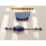 1/10 Vp H10 RC Climbing Carelectrically Controlled To Disconnect All Metal Anti-tilt Bar Op