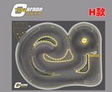 1/24 RC DRIFT CAR Pvc Composite Track Map Collection