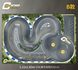 Youcarage 1/24 Rc Drift Car Lsd Mono  A  Lite Splicing Track