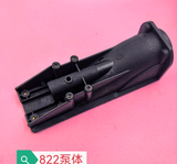 TYXIN TX822 Rc Boat Repair Parts